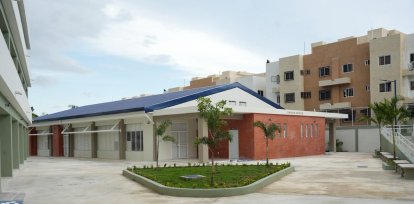 Complejo Educativo y Deportivo Pedro Martínez