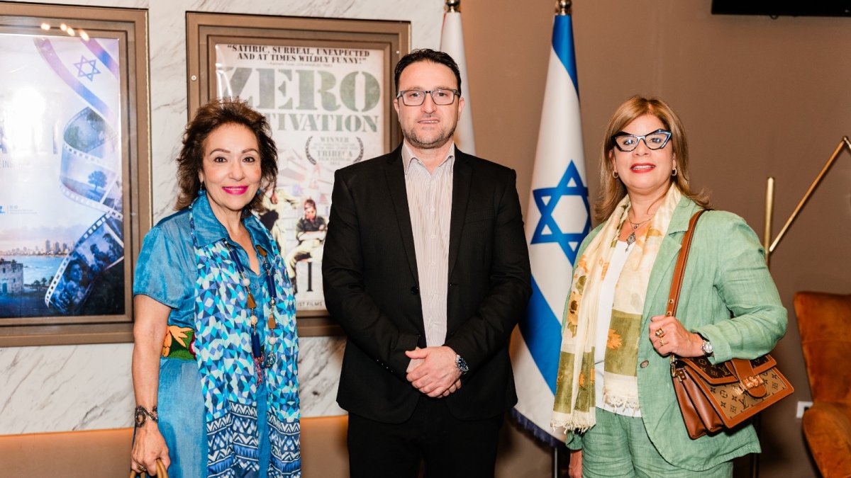 Embajada de Israel inaugura Festival de Cine Israelí