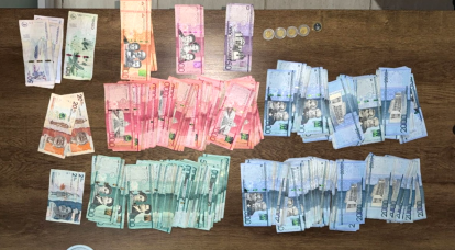 El dinero ocupado a la banda de colombianos