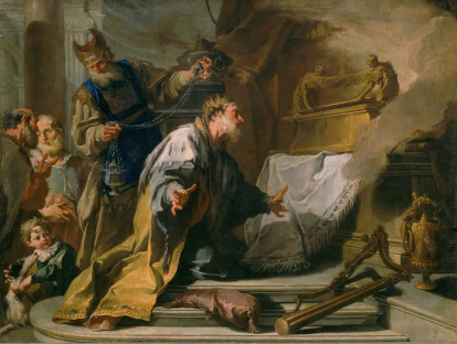 Pintura de David ante el arca de la Alianza: de Giovan Battista Pittoni, Corredizo de Vasari, Galería Uffizi, Florencia, 1725-1727. Fuente Externa