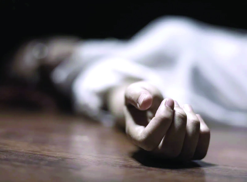 República Dominicana registra 22 feminicidios en el primer trimestre de 2026