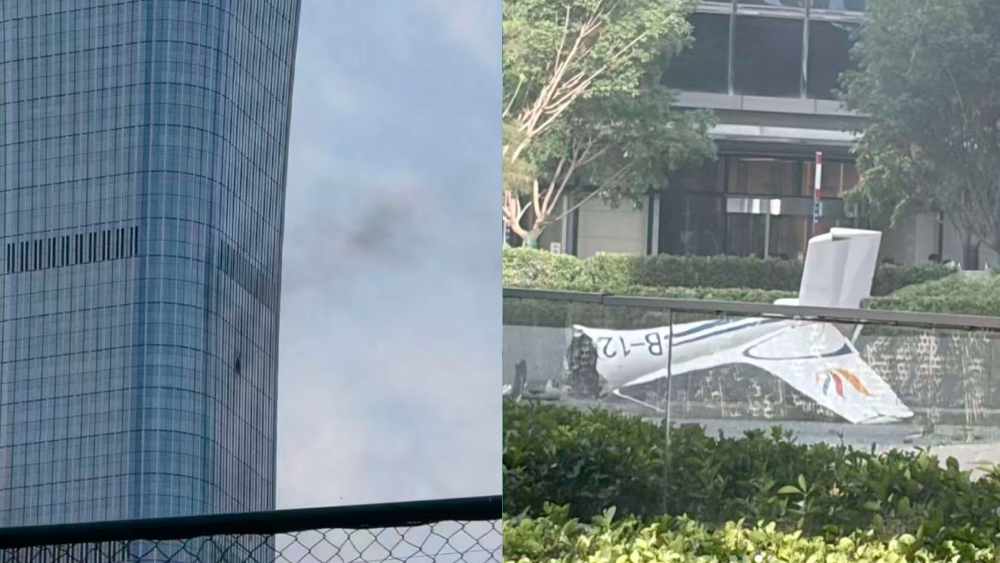 El incidente en Pekín ocurre en una zona de alta seguridad y vuelve a poner el foco en las restricciones del espacio aéreo urbano en China.