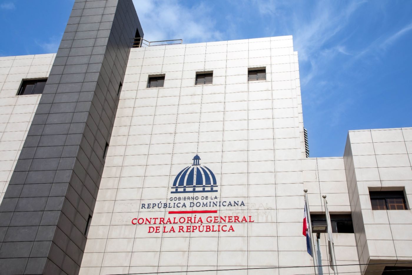 Sede de la Contraloría